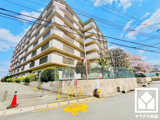 向陽セントラルハイツの外観