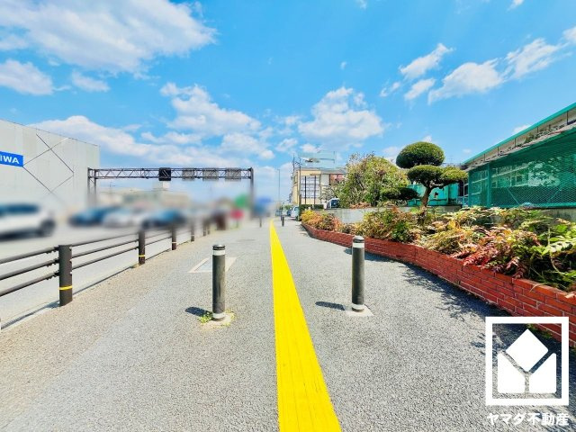 向陽セントラルハイツのその他