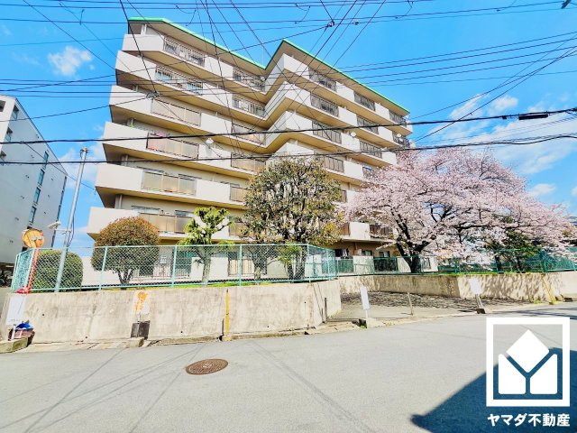 向陽セントラルハイツ