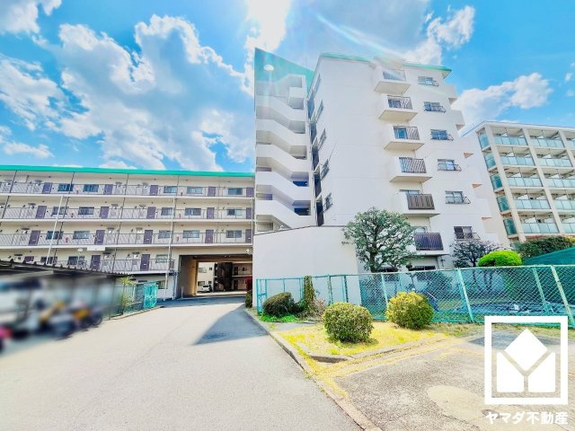 向陽セントラルハイツの外観