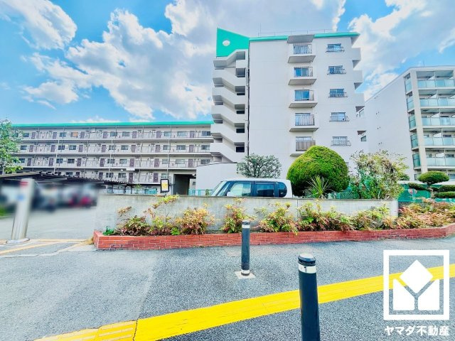 向陽セントラルハイツの外観