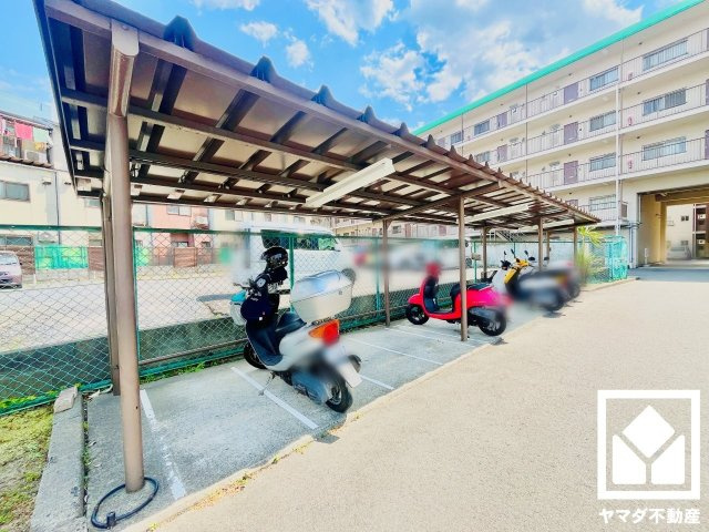 向陽セントラルハイツのその他共用部分