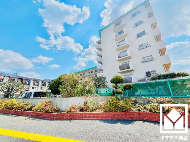 向陽セントラルハイツの外観