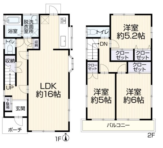 戸建 さいたま市緑区大字三室
