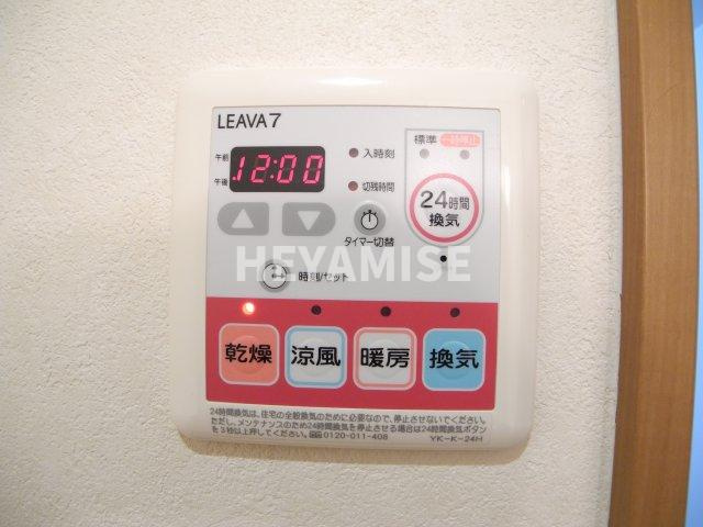 コールフェリーチェのその他