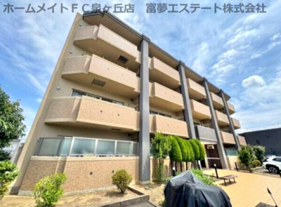 【外観】 | グランドール229