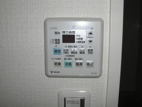 Hill Palace IKAIの設備