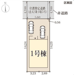 リーブルガーデン松原小川3期の区画図