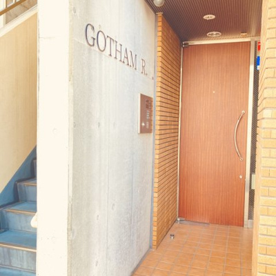 【エントランス】 | GOTHAM･R