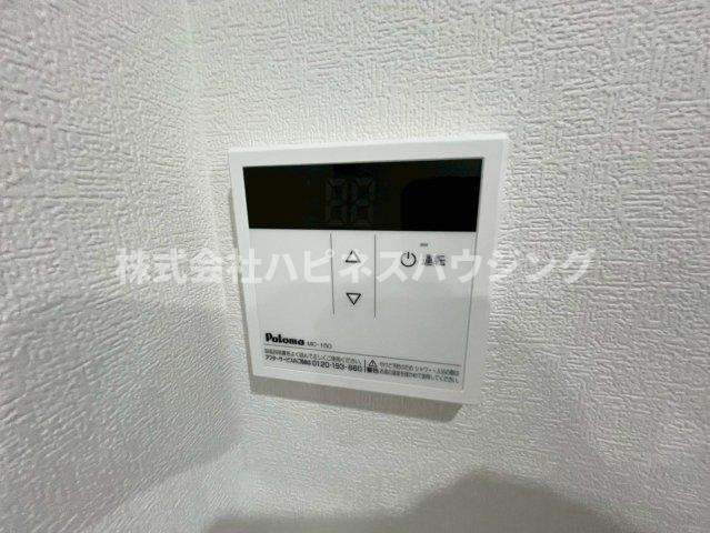 KASHIWA STREAM～カシワストリーム～の設備