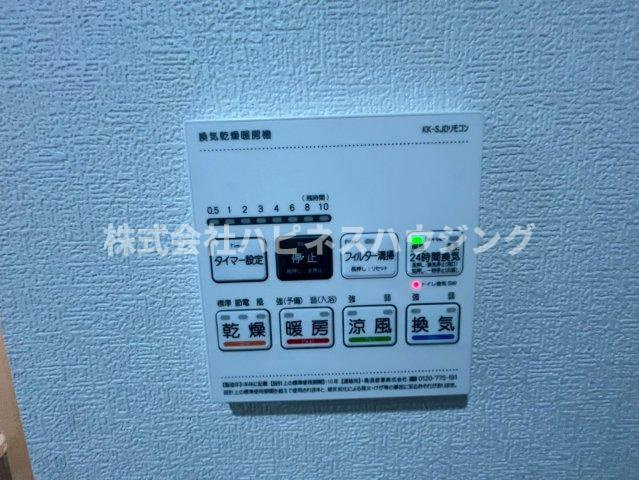 KASHIWA STREAM～カシワストリーム～の設備