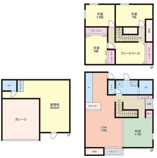 【間取り】 | 西宮市　甲陽園本庄町　中古戸建