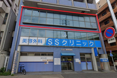  | パルティール鶴舞【　店舗系おすすめ　】