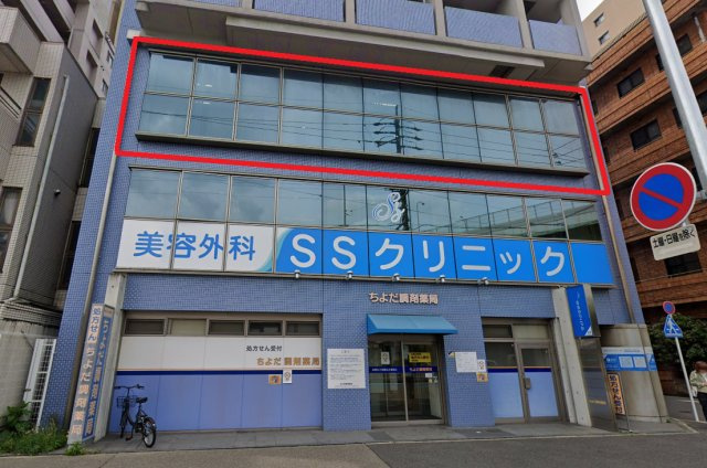  | パルティール鶴舞【　店舗系おすすめ　】