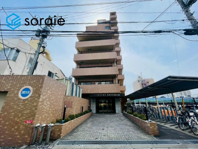 セントレー狭山第三