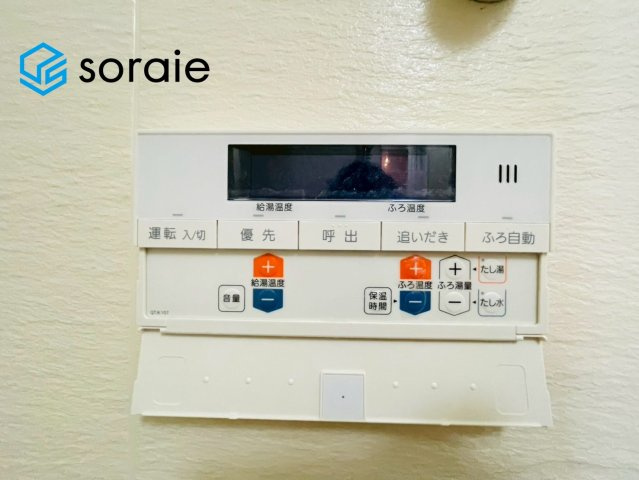 セントレー狭山第三の設備|4月18日撮影
