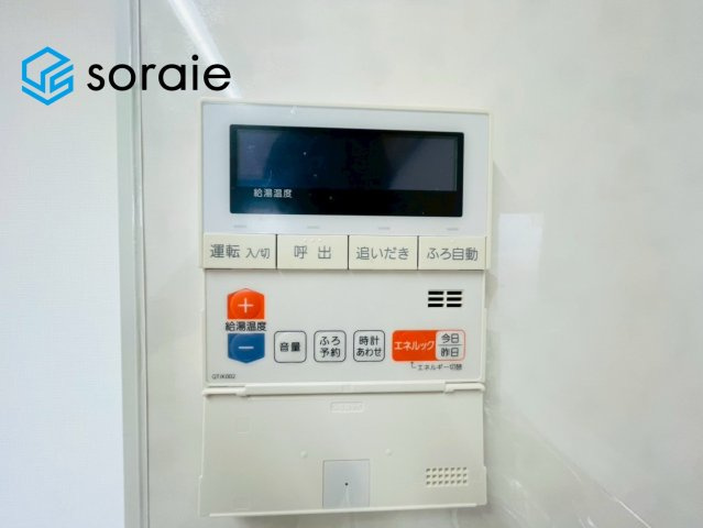 セントレー狭山第三の設備|4月18日撮影