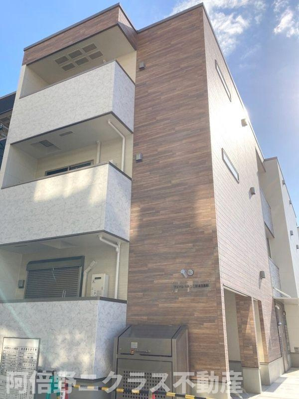 フジパレスあびこ駅東Ⅱ番館