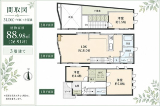 【間取り】 | 目黒区青葉台1丁目 | 各部屋クローゼット付の３ＬＤＫ。お子さまも憧れの個室が持てます。ただ暮らすだけでなく、快適さを求めて毎日気持ちの良い日々を。