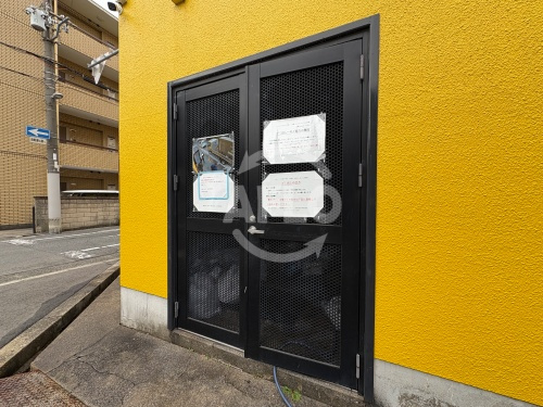エルロード住吉7号館のその他共用部分|エルロード住吉7号館　ゴミ置き場