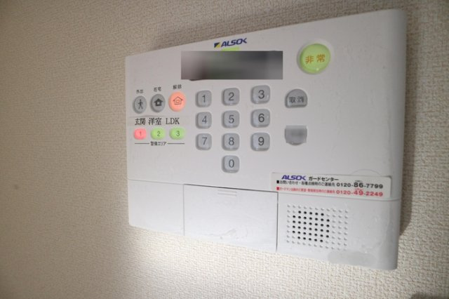 ヴィオラ志染の設備