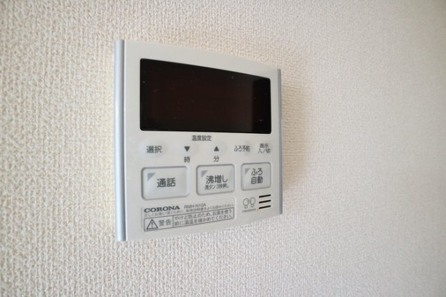 ヴィオラ志染のセキュリティ