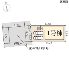 リーブルガーデン羽曳野市はびきの一丁目2期の区画図