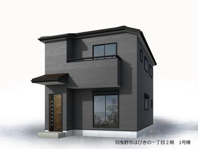 リーブルガーデン羽曳野市はびきの一丁目2期の外観パース