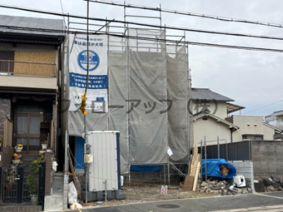 リーブルガーデン羽曳野市はびきの一丁目2期