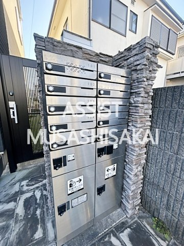 グランツ武蔵野のその他共用部分