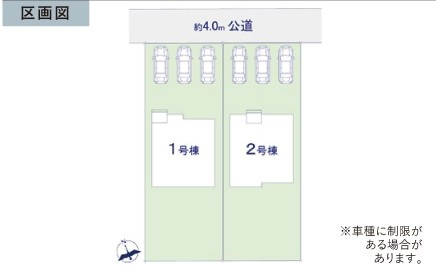 土浦市桜町2期　新築戸建の区画図|区画図です♪