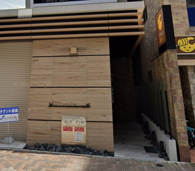 【エントランス】 | スリーアイランドタワー久屋大通