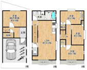十三東４丁目中古戸建の画像