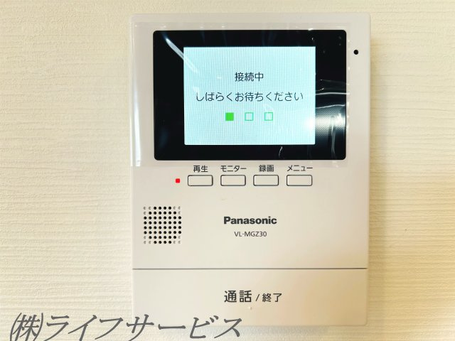 【セキュリティ】 | 十三東４丁目中古戸建 | ＴＶモニター付インターホン新調