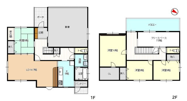 新潟市東区新松崎3丁目の間取り