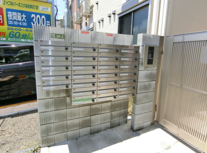 サークルハウス谷在家のその他共用部分
