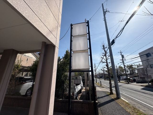フォンテーヌⅡの外観