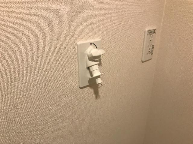 Prendre（プランドール）のその他|その他