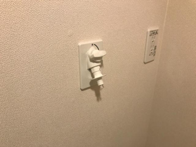 【その他】 | Prendre（プランドール） | その他