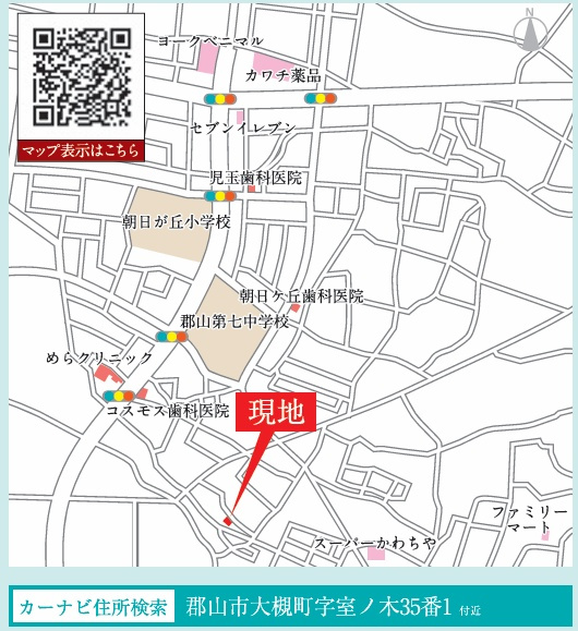 郡山市大槻町字室ノ木　　　１号棟　　　朝日が丘小学校、郡山第７中学区のその他|性能