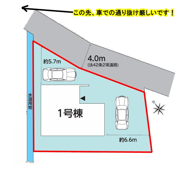 郡山市大槻町字室ノ木　　　１号棟　　　朝日が丘小学校、郡山第７中学区の外観|北東側から見た外観