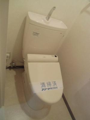 【トイレ】 | 足立グランドハイツ