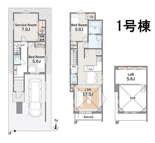 杉並区今川3丁目　吹抜リビング×ロフト　車庫付デザイン住宅　全3棟のキッチン|1号棟　イメージです