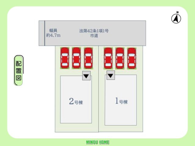 佐賀市若楠3丁目-2期の区画図|■■分譲地全体配置図■■