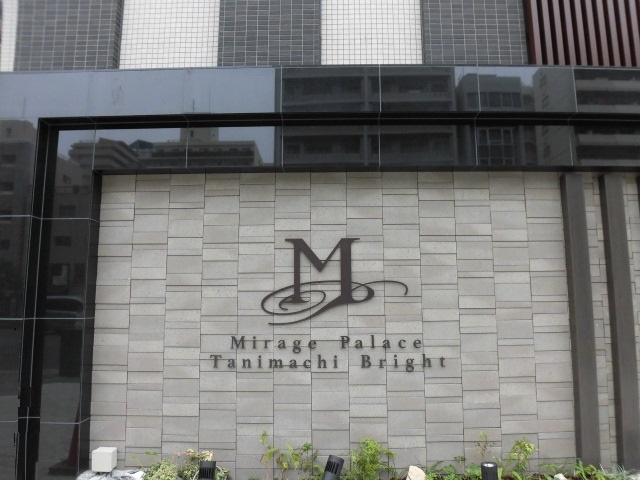大阪市中央区内久宝寺町２丁目の賃貸マンションのその他共用部分