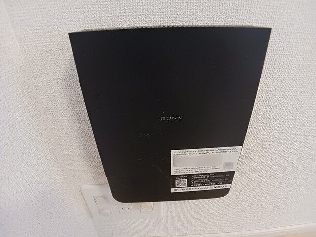 モリエの設備|その他