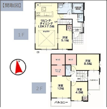 【LIGARE】宇都宮市駒生町 14期 限定１邸
