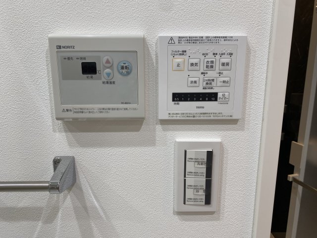 ミルコプレミアム瀬長島ビュー　の設備