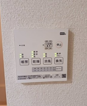 ソレイユ希望ヶ丘の設備