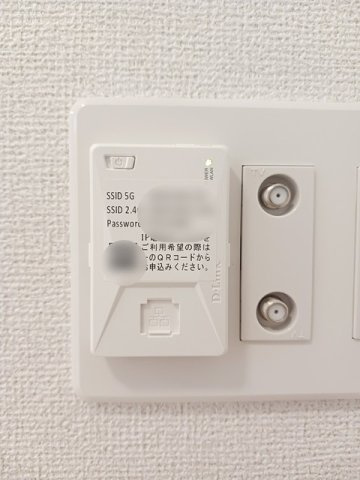 モーンガータ　Ａの設備